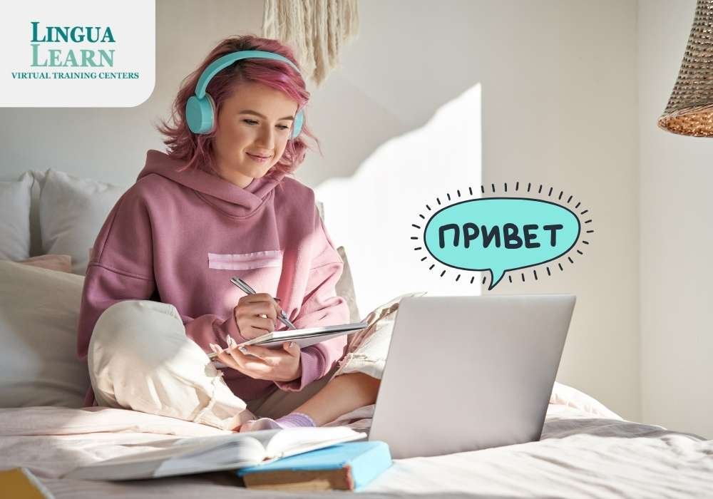 Russian Kids
