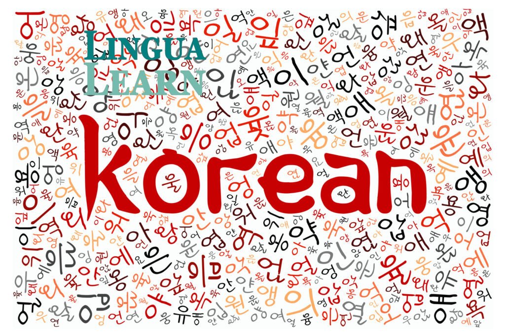 is korean language easy to learn